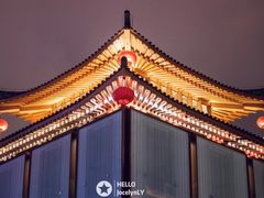 -大唐不夜城