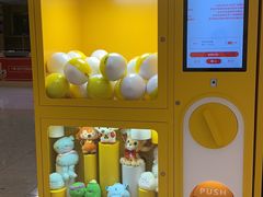 -泡泡玛特POPMART(壹号店)