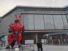 -北京SKP