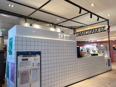 -36抹茶·千层与鲜果茶(欢乐海岸店)
