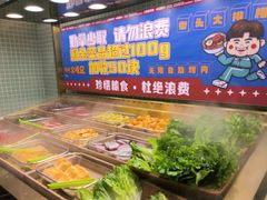 -姜胖胖无限自助烤肉(罗湖宝能店)