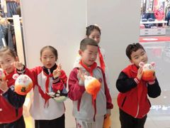 -永旺梦乐城国际商城(北清路店)