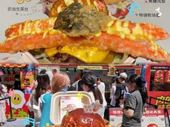 -沈阳铁西万象汇
