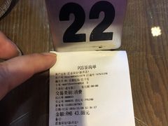 -匠造烘焙(联洋店)