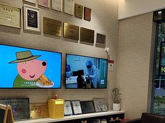 -TSK齿科德申会口腔门诊·联洋诊所