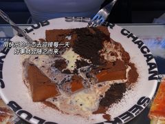 暴富漏奶华-開籠雀冰室(同和金铂店)