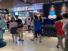 -盒马鲜生(曜一城店)