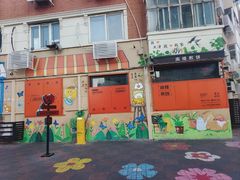 -南楼煎饼(南楼总店)