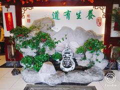 -钦善斋(武侯祠店)