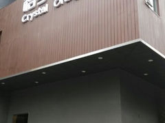 android_upload_pic-南京新街口桔子水晶酒店