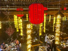 -鹅滋道(甘坑古镇店)