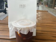 -素咫咖啡CLIFEROSE(新安店)