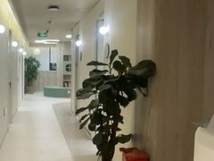 -观心实验室·心理咨询(上海旗舰店)