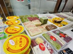 -万福兴糕团(万福兴山塘街直营店)