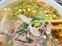 -铁军鲜羊肉汤