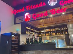 -普兰达德国餐厅·德式脆皮烤猪肘·自酿啤酒(观唐店)