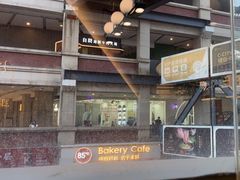 -豪客来牛排(中华城店)