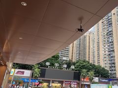 -龙聚德北京烤鸭(沙坪坝华宇A馆店)
