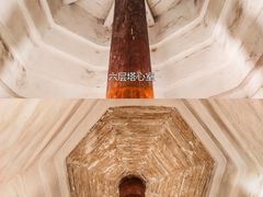 -六和塔文化公园