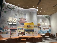 -Tims天好咖啡(北大街万象城店)
