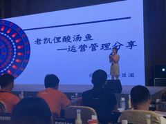 -王子私厨(鸿通城购物中心店)
