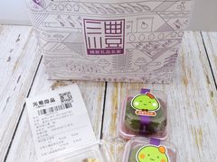 蒜香花生大福-GANSO元祖食品(未来路店)