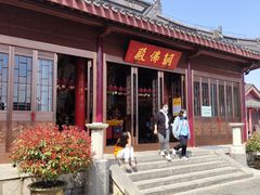 -鸡鸣赐茶(鸡鸣寺路店)