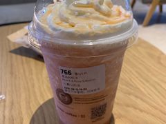 -瑞幸咖啡(亿城国际中心店)