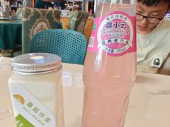 -蘑菇拌面•正宗新疆菜