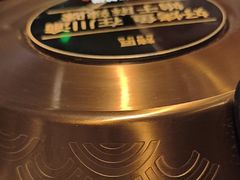 -烤匠麻辣烤鱼(万象城店)