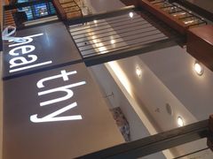 -萨莉亚意式餐厅(西青道欧亚达店)