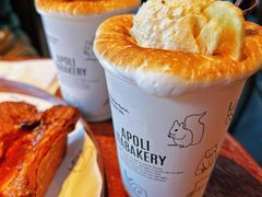 -APOLI ITABAKERY·AP意大利料理面包坊(上海首店)