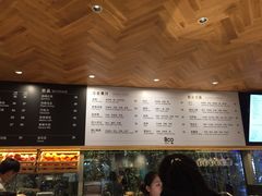 -Bco豆库(星耀天地店)