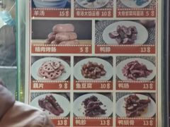 -南楼煎饼(南楼总店)
