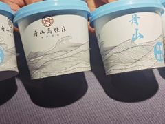 -高佳庄·海鲜酒楼(东港店)