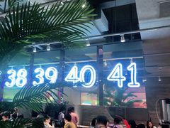 -卡朋西餐(悦汇城店)