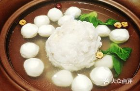 Fish Ball Lion's Head