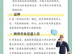 -企巴兔·注册公司代理记账