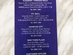 -Lady M(沙田新城市广场店)