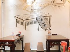 -雲栖斜街炸酱面馆