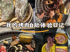 -火炉火自助餐(西直门凯德MALL店)