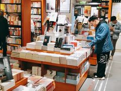 -西西弗书店(活力城店)