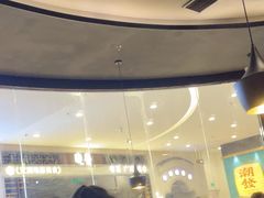 -猪无忌·专做猪肚包鸡20年(乐峰广场店)