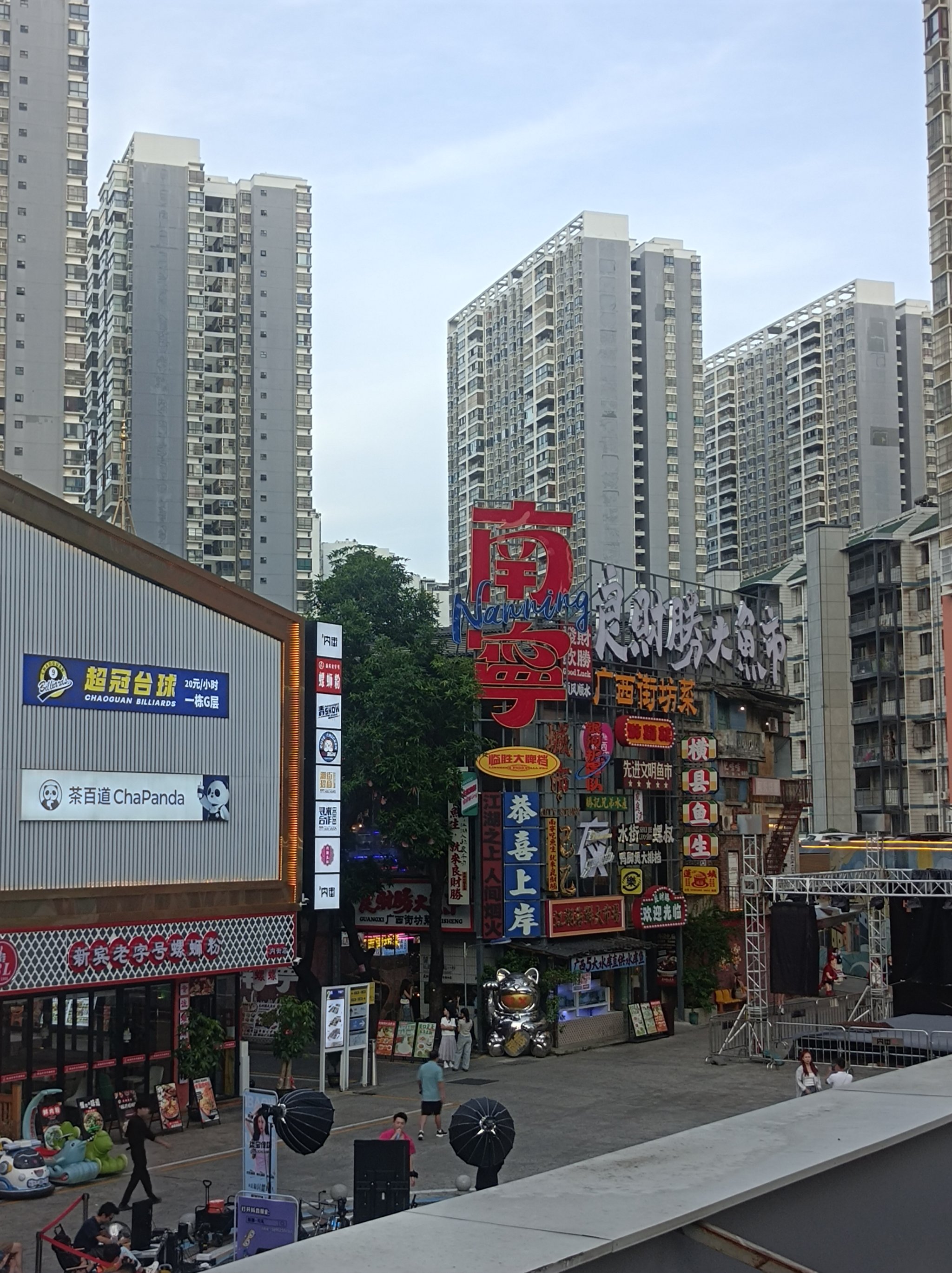 厚街康乐南路商业街图片