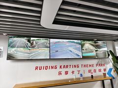 -锐擎卡丁车主题乐园(郊野公园店)