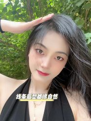 -臣丽纹眉品牌连锁