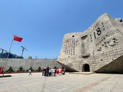 -沈阳“九·一八”历史博物馆