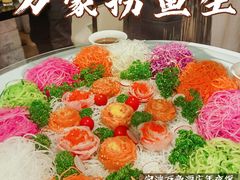 -万豪咖啡厅