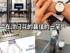 -澳门威尼斯人综合度假区