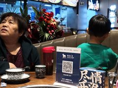-快乐小羊火锅餐厅(农科路店)